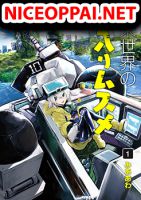 Shuumatsu Sekai no Hakoirimusume - Fantasy, Manga, Sci-fi, Shounen, Slice of Life